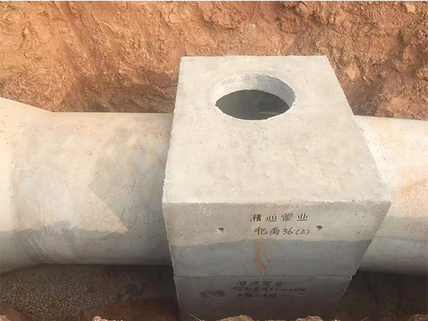 钢筋混凝土矩形检查井